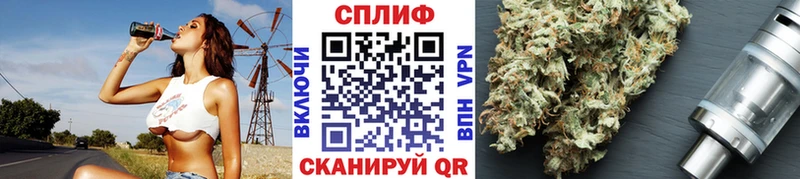 Бошки Шишки THC 21%  купить  сайты  ОМГ ОМГ зеркало  Нижнекамск 